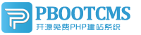 白碱滩集装箱活动板房有限公司